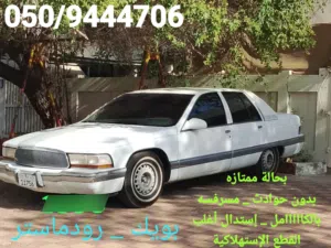 Used Buick Other in Al Ain