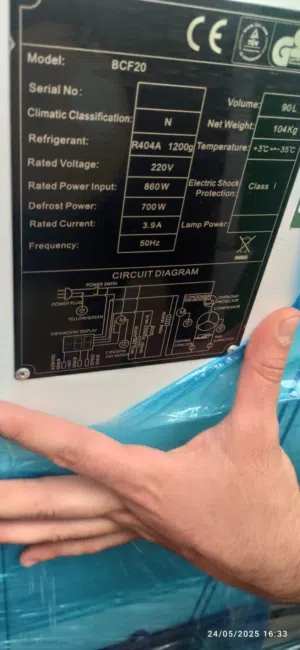 شوك فريز  مستعمل 6 شهور و ماكينه صناعة بوظة صينية مستعملة سنة واحدة