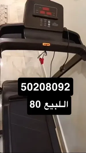 الجهاز نظيف