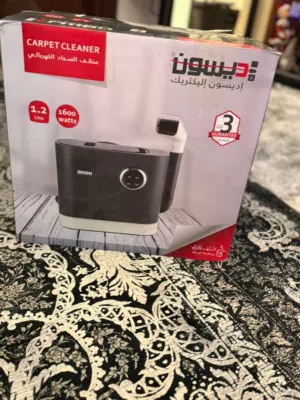 جهاز تنظيف