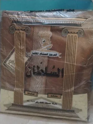 1 عباية السلطان السعودية 2 وبشت ملوكي لون اسود
