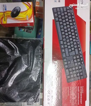 البكج المجنووون