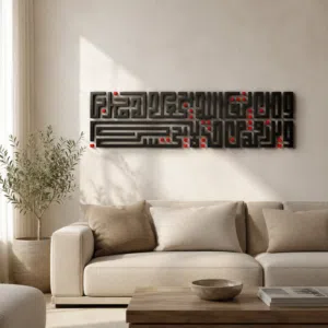 تصميم لوح خشبيه حسب الطلب