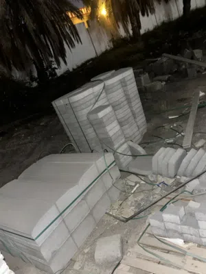 سيراميك وطابوق