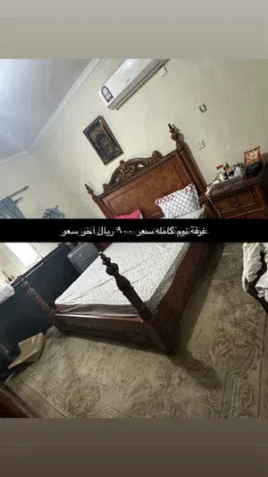 غرفة نوم كامله