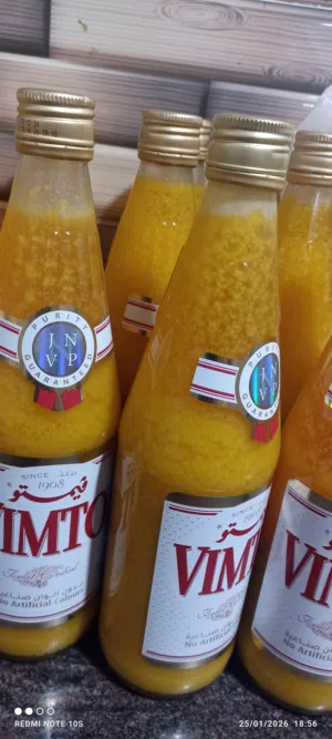 سمن مقشود واتشار لمبا حامض وسبايسي