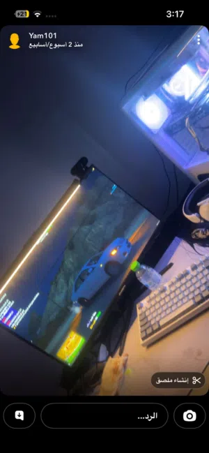 للبيع بيسي شبه جديد نظيف للبيع Rtx 4060 13th gen intel(R) i5-13400f memory 32 gb 1tira