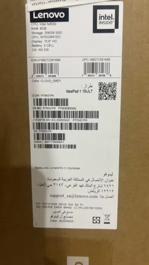 لابتوب جديد