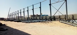 Building Supplies & Materials . New0