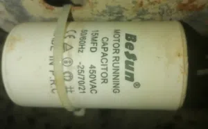 ماطور مبردة حجم كبير