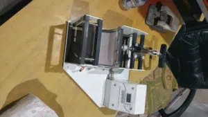 مكبس حراري مجات