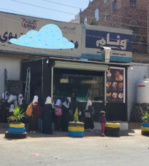 كشك وجبات سريعه مع المعدات .