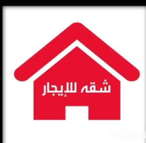 شقة للإيجار ف شارع الجمهورية