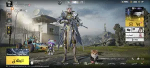 Pubg Accounts and Characters for Sale in Sana'a