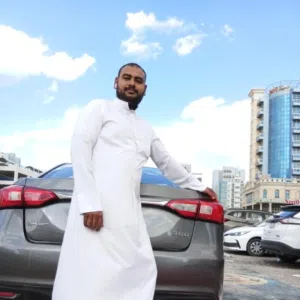 محمد 