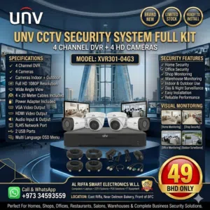Brand New CCTV System With Full Kit 4 Channel DVR & 4 Cameras 20 Meters 4 Cables BoxPack