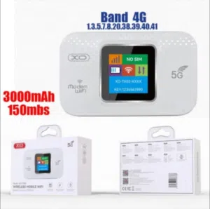 مودم 4G عرطه العرطات ب 180 ريال فقط