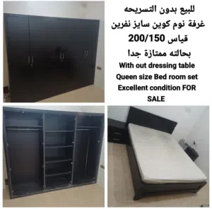 Bed room set and dressing table very good condition For sale