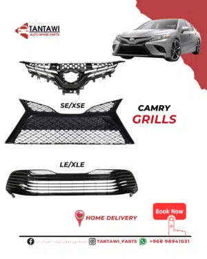 شبك كامري جميع الموديلات وقطع غيار camry grill