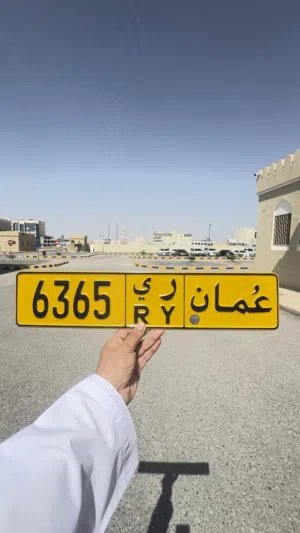 رباعي جدا مميز ورخيص