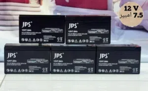 بطارية سيارات أطفال أصلية 12v أمبير 7.5