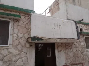 للبيع رن بس