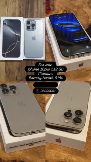 أيفون 16 برو للبيع