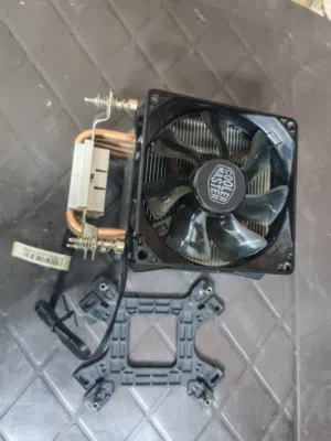 Cooler Master cpu