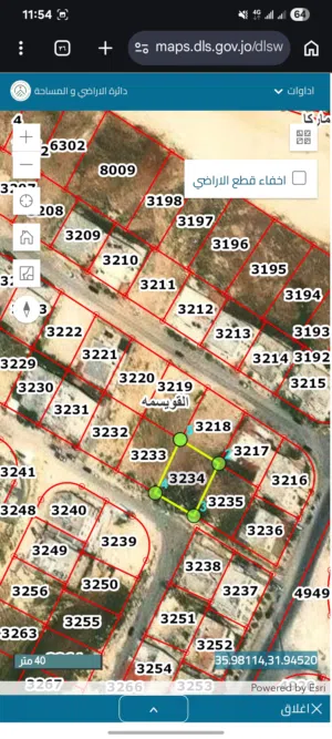 Residential Land for Sale in Amman Adan