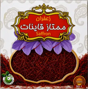 الزعفران الإيراني الفاخر