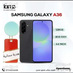 Samsung Galaxy A36 5G الجديد سامسونج  3 6 a 36 ايه galaxy  samsung اقل سعر في المملكة كفالة