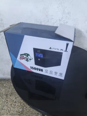 يوبي اس 1500 اوفلاين