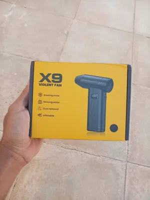 منفاخ الهواء المحمول
