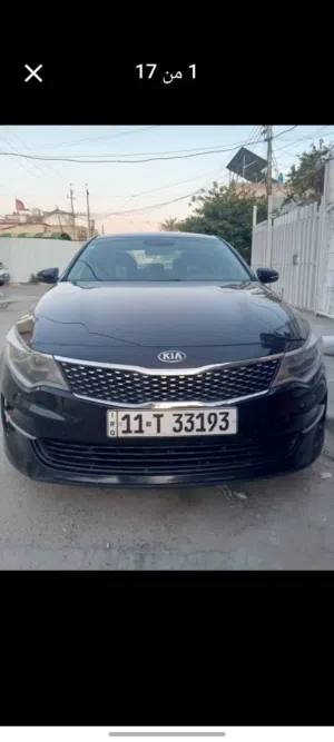 اوبتما 2017 fe