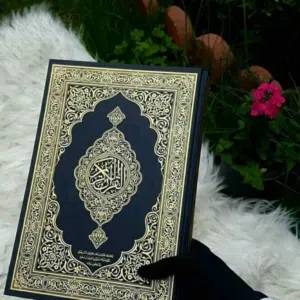 للي عند الله مش بعيد 