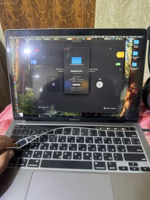 MacBook Pro 2020