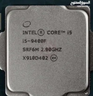 مع مذربورد I5-9400f  ومروحته