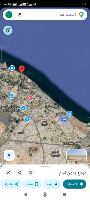 للبيع شركة نفط في عمان