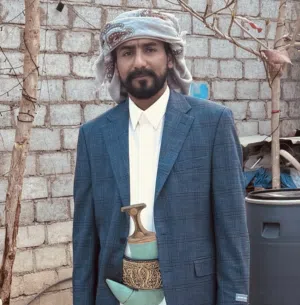 ابو رايد 