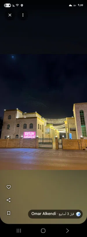 150 m2 Studio Apartments for Rent in Dhofar Salala