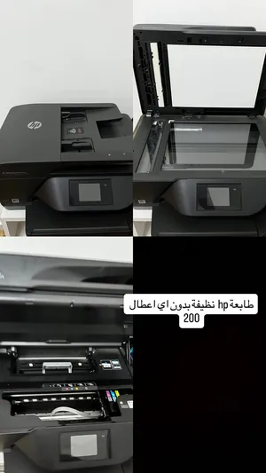 Hp . Printers . Used0