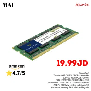 ذاكرة رام لابتوب 8 DDR3 , مستعمل لمدة يومين فقط ، شبه جديد