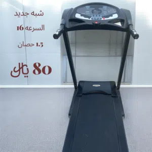 جهاز رياضي شبه جديد