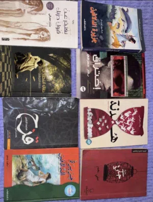 Arabic books