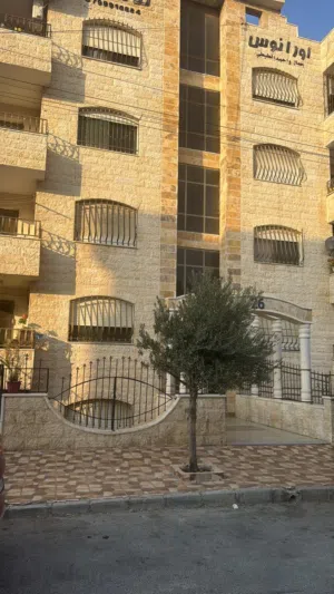 145 m2 3 Bedrooms Apartments for Rent in Irbid Al Hay Al Janooby