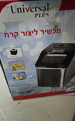 Refrigerators . Other . Used0