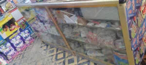 للبيع عنوان الكزيزه