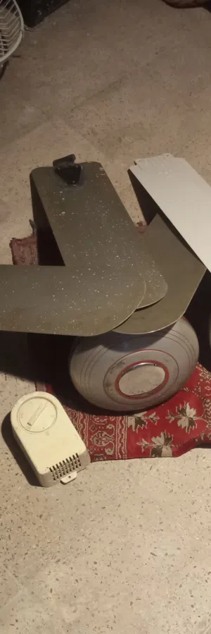 مروحة سقف شغالة