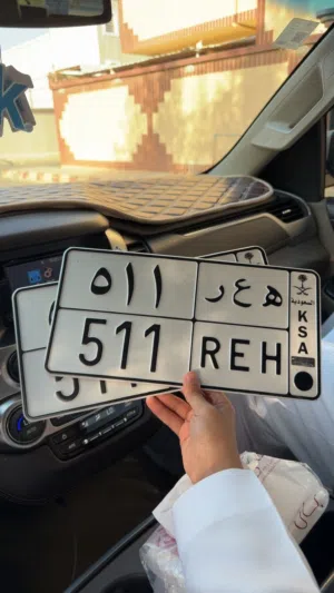 لوحه مميزه لقبيله عتيبه