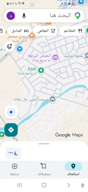 383 m2 5 Bedrooms Villa for Sale in Muscat Al Khoud
